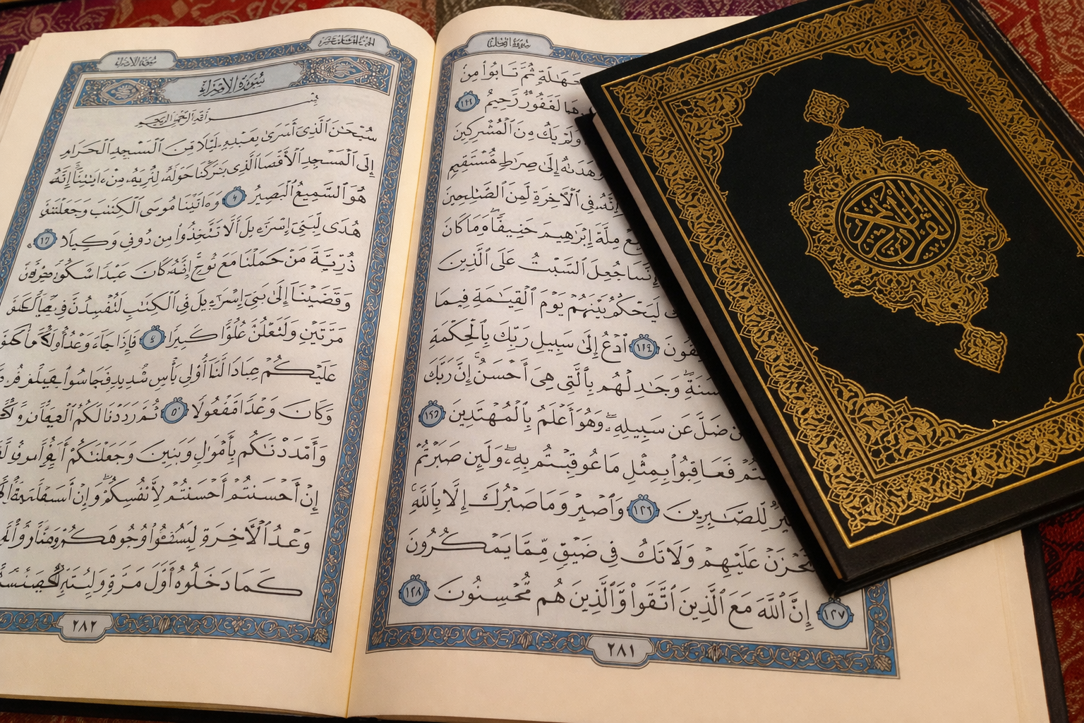 How do we know what we know in Islam?